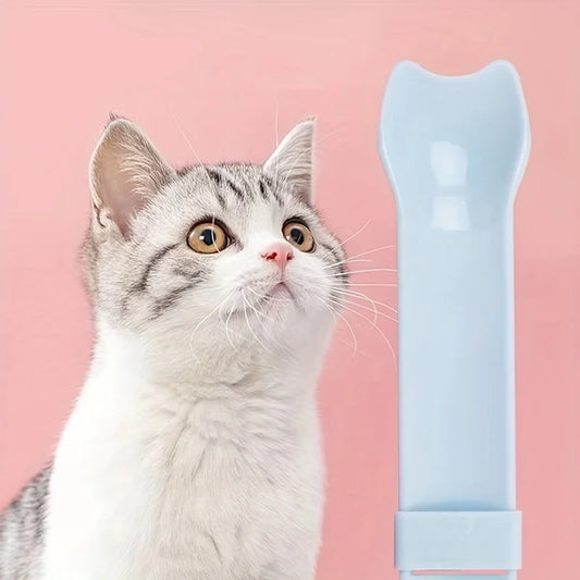Mess-Free Cat Treat Feeder